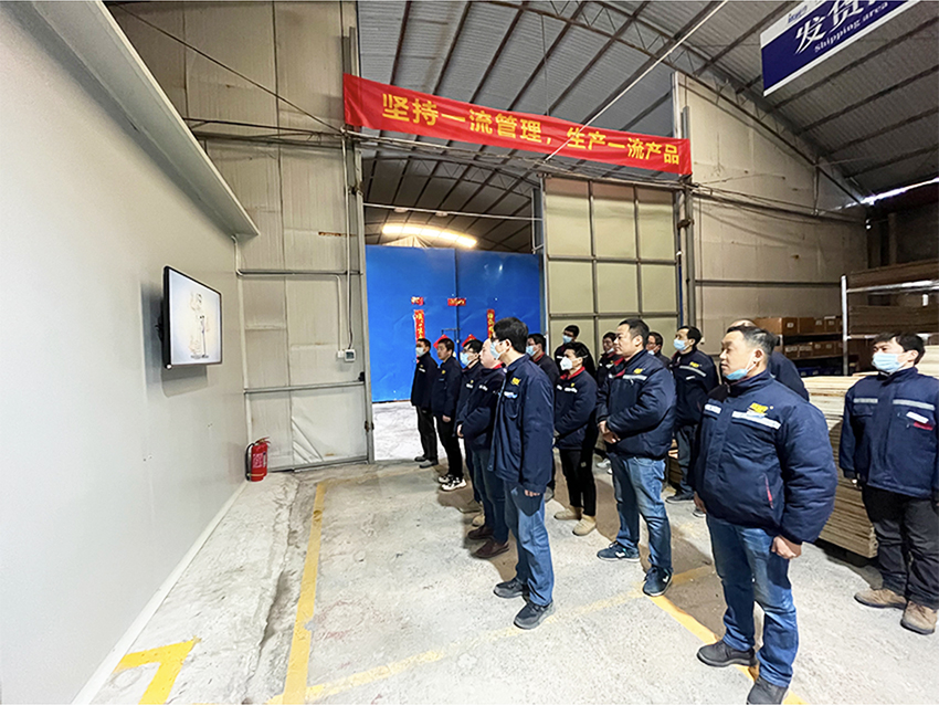 都成廠區(qū)開展消防培訓 筑牢安全生產(chǎn)“防火墻”