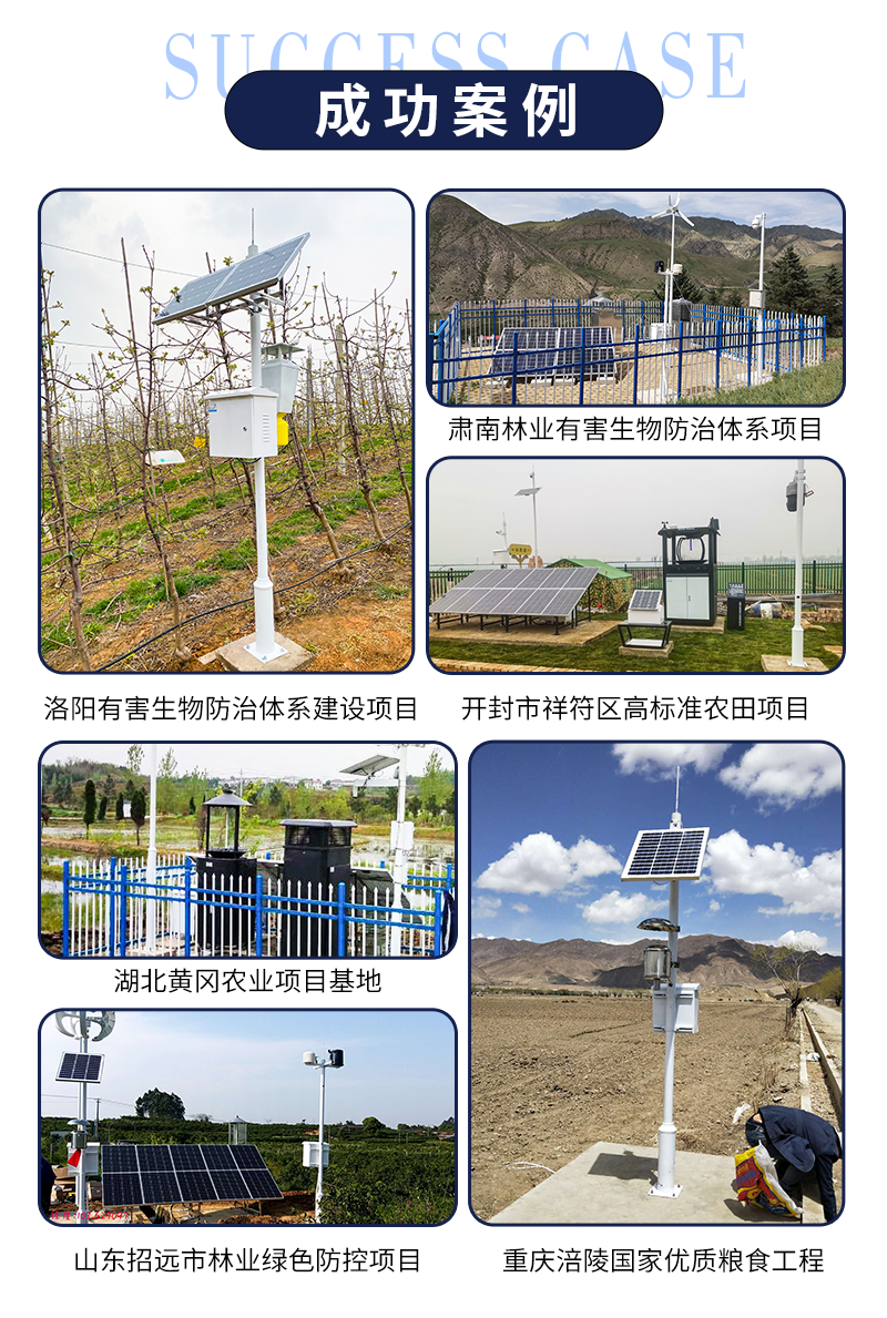 未標(biāo)題-1_07.png